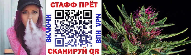 Купить Канабис A-PVP Амфетамин Мефедрон ГАШ Узловая
