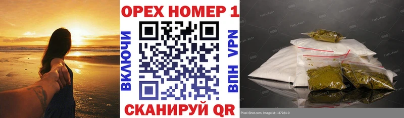 Купить закладки  Узловая  COCAIN Колумбийский 