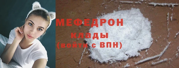 a pvp Арсеньев