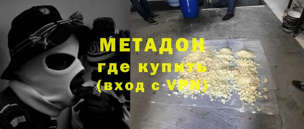 a pvp Арсеньев