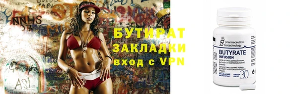 гашиш Алексин