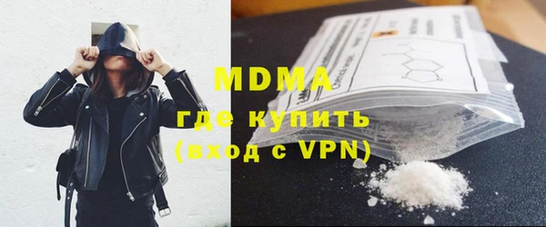 дистиллят марихуана Алзамай