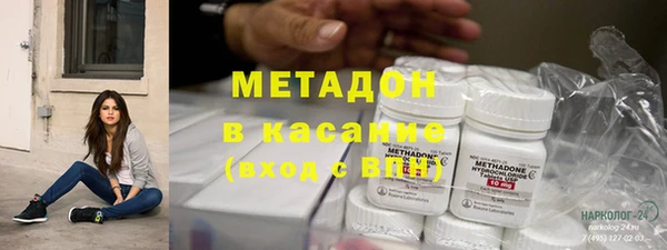 a pvp Арсеньев