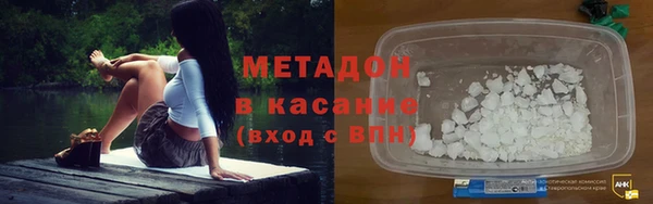 дистиллят марихуана Алзамай