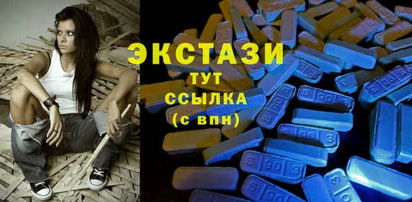 дистиллят марихуана Алзамай