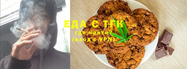 a pvp Арсеньев