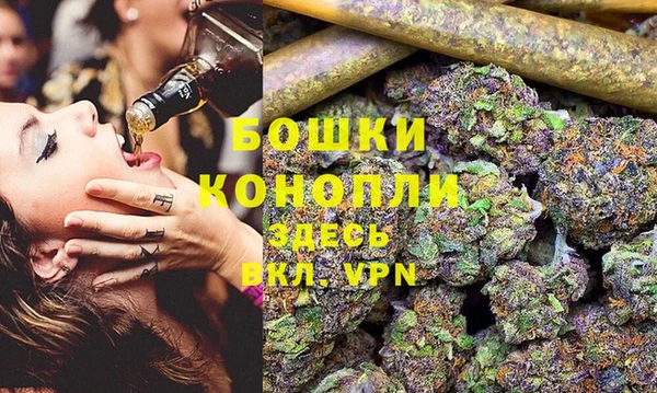 дистиллят марихуана Алзамай