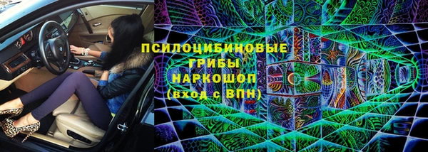 гашиш Алексин