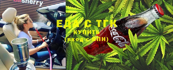 гашиш Алексин