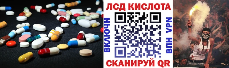 Купить закладки  Узловая  Лсд 25 экстази кислота 