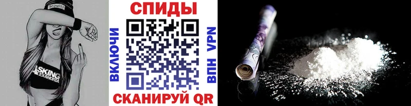Купить где  Узловая  Первитин винт 