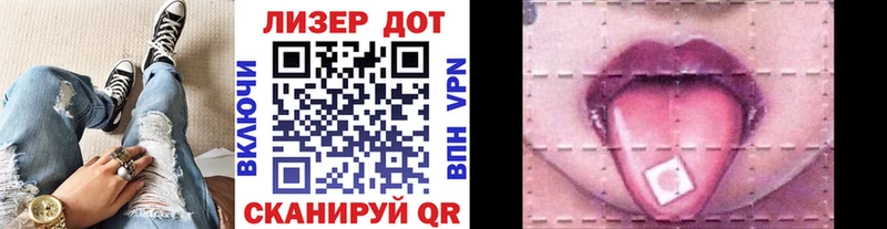 Купить закладки  Узловая  Марки NBOMe 1,5мг 
