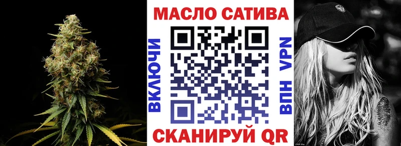 Купить закладки  Узловая  ТГК Wax 